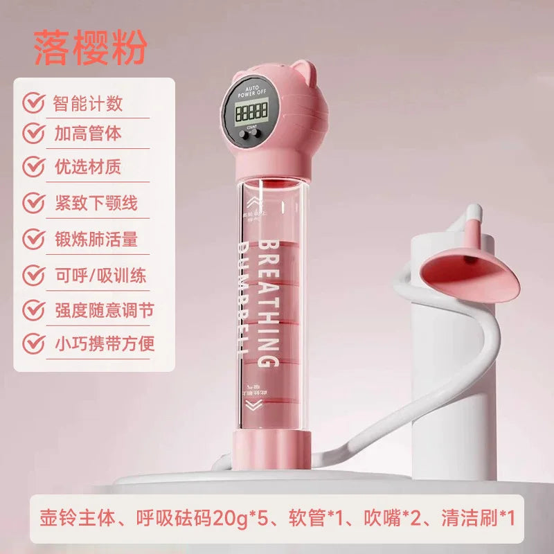 1set Breathing Dumbbell Abdominal Muscle Training Deep Breathing Dumbbell Adults Lung Capacity Training Device Portable Dumbbell